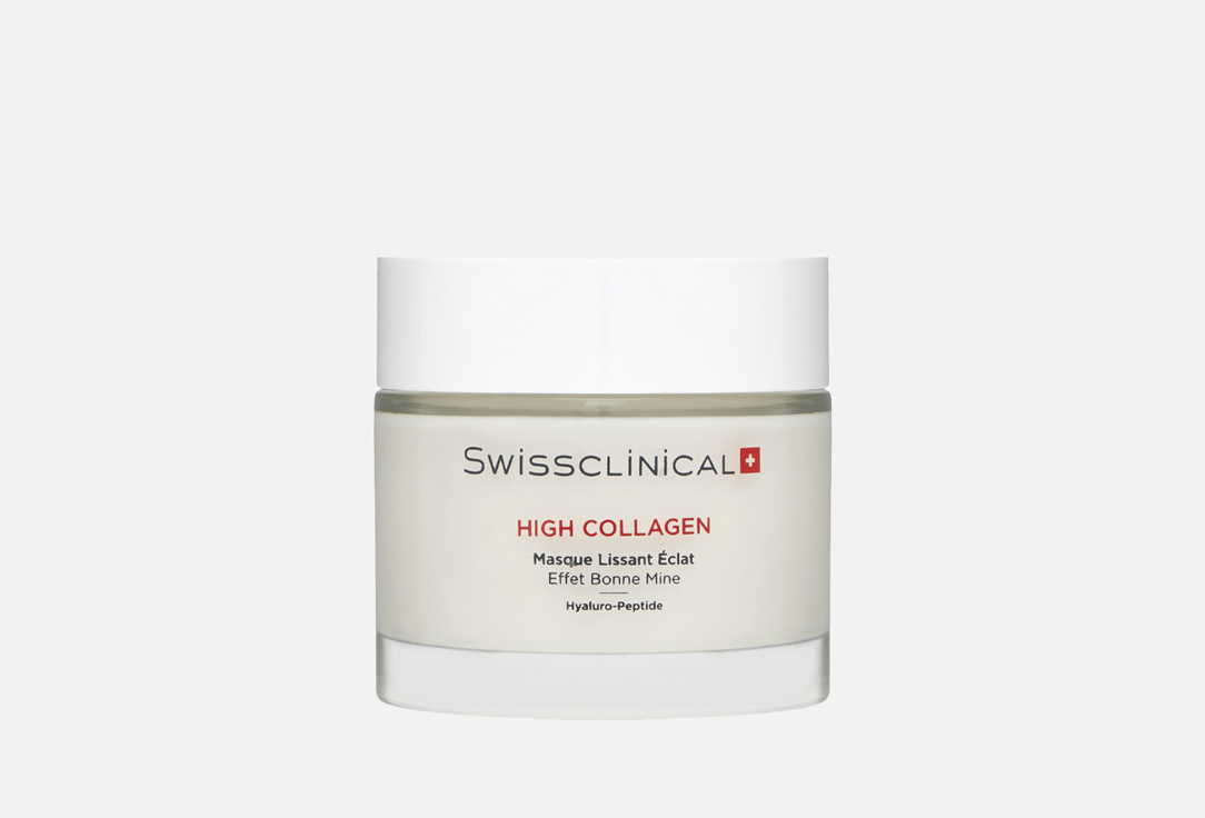 

РАЗГЛАЖИВАЮЩАЯ МАСКА ДЛЯ ЛИЦА SWISSCLINICAL, HIGH COLLAGEN RADIANCE SMOOTHING MASK 100 мл