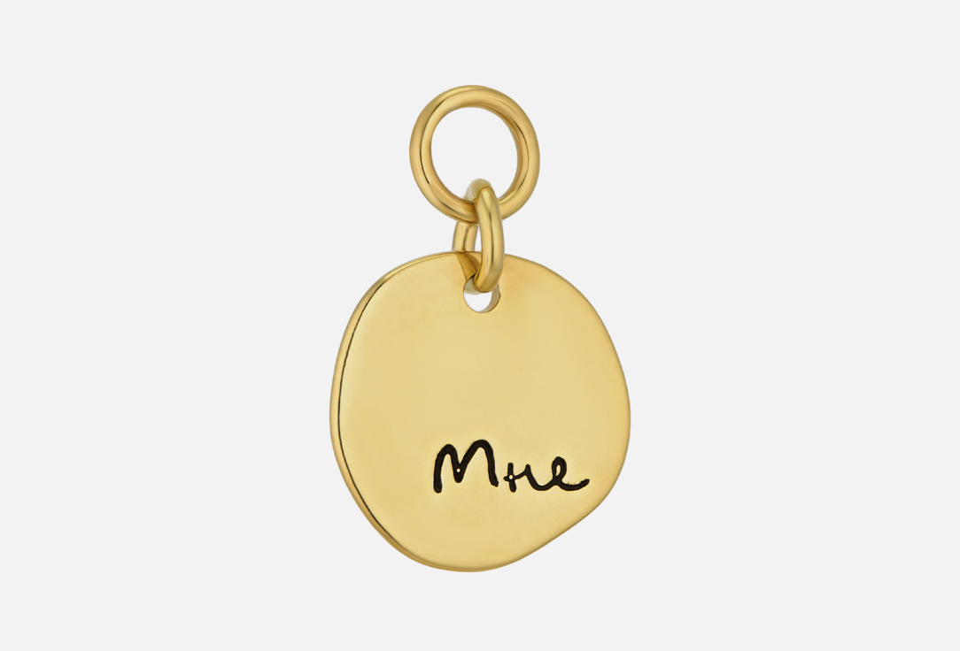 

Медальон серебряный SBLESKOM, Мне можно gold 1 шт