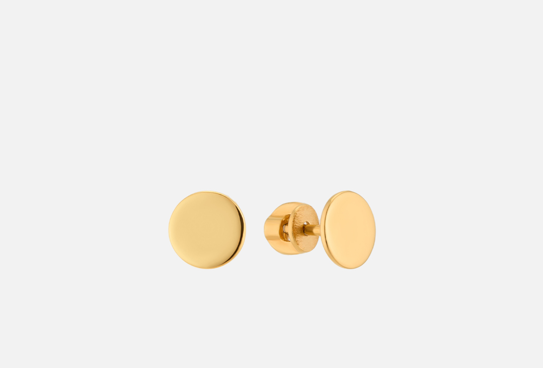 Изображение товара Серьги-пусеты серебряные Sbleskom Круг в позолоте