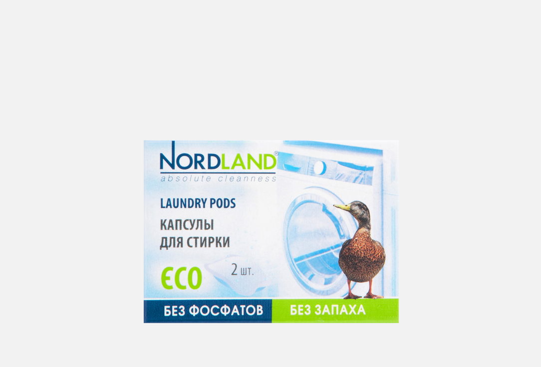 Изображение товара Капсулы для стирки NORDLAND eco Без запаха