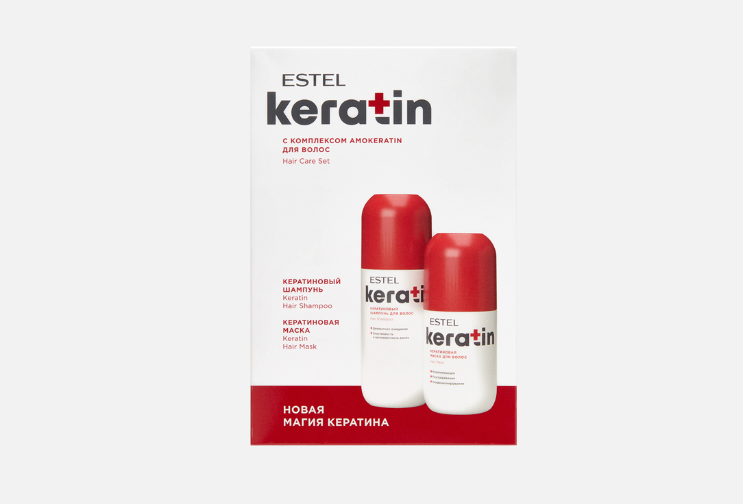 Изображение товара Набор для ухода за волосами ESTEL KERATIN