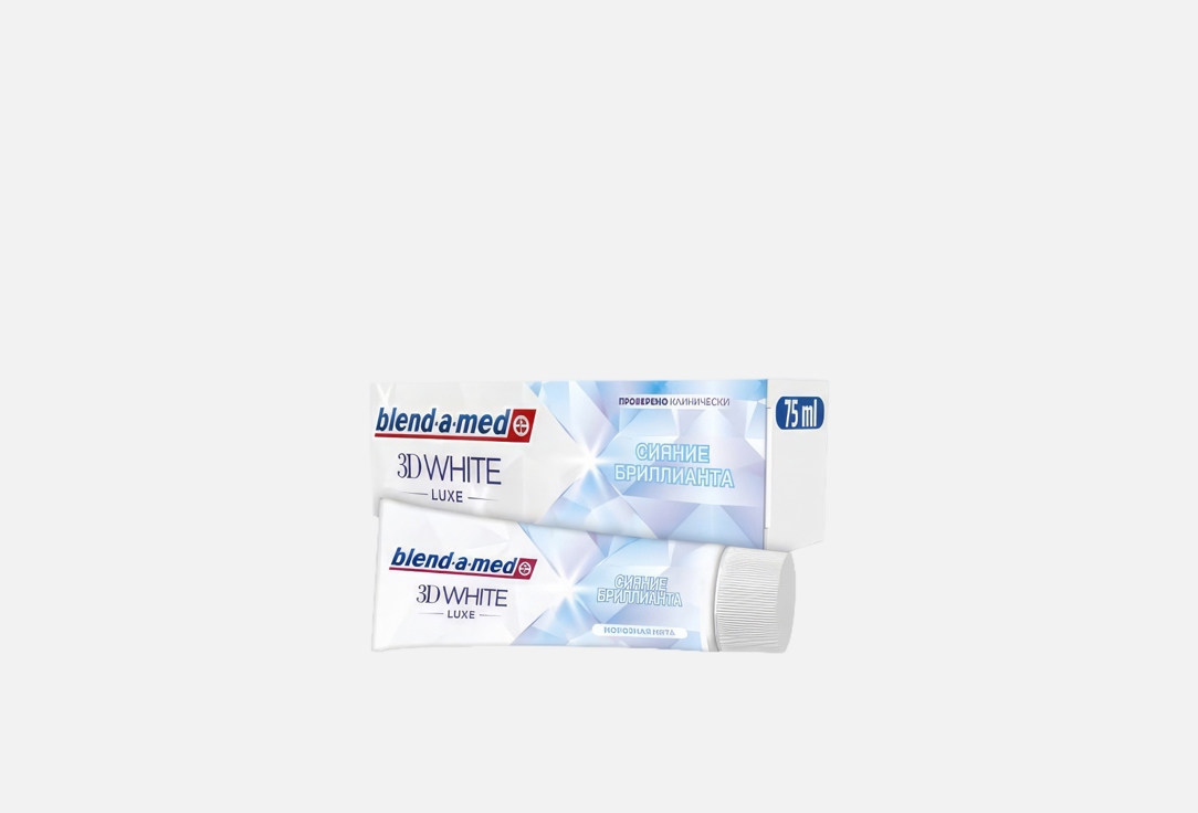 

Зубная паста BLEND-A-MED, 3D White Luxe Сияние Бриллианта 75 мл