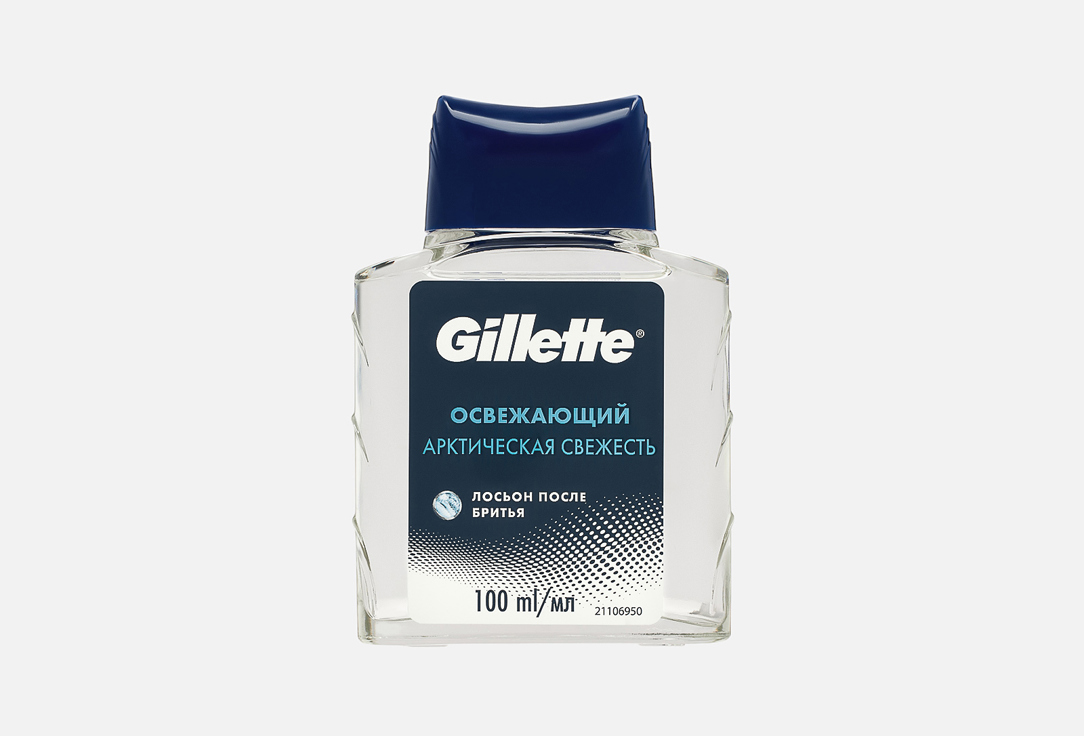 Изображение товара Лосьон после бритья Gillette Освежающий