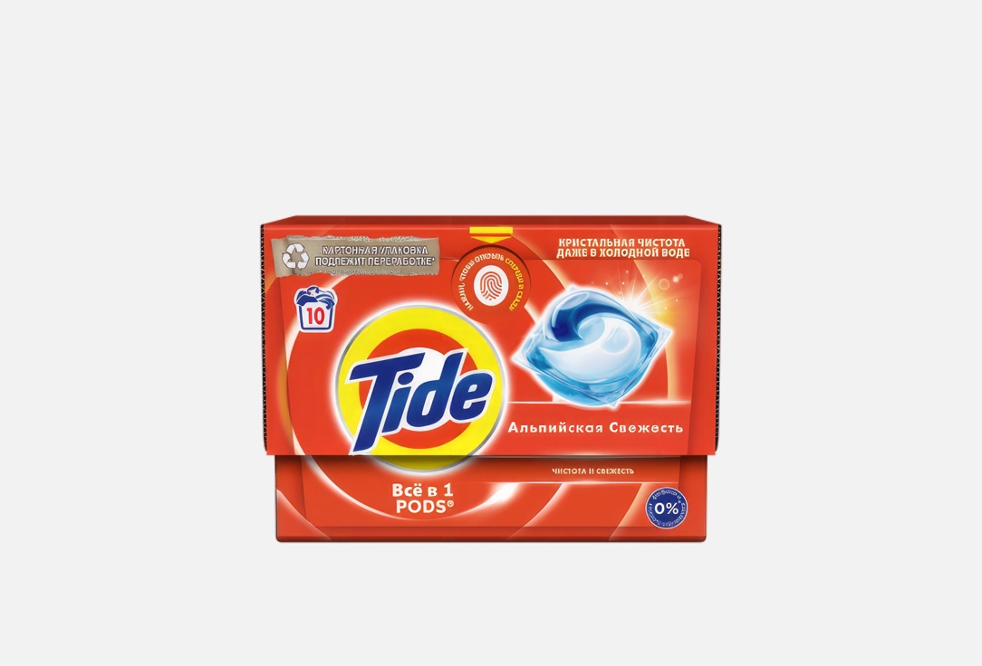 Изображение товара Капсулы для стирки Tide Альпийская свежесть