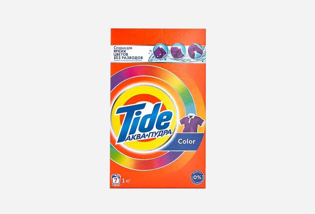 Изображение товара Порошок для стирки Tide Color