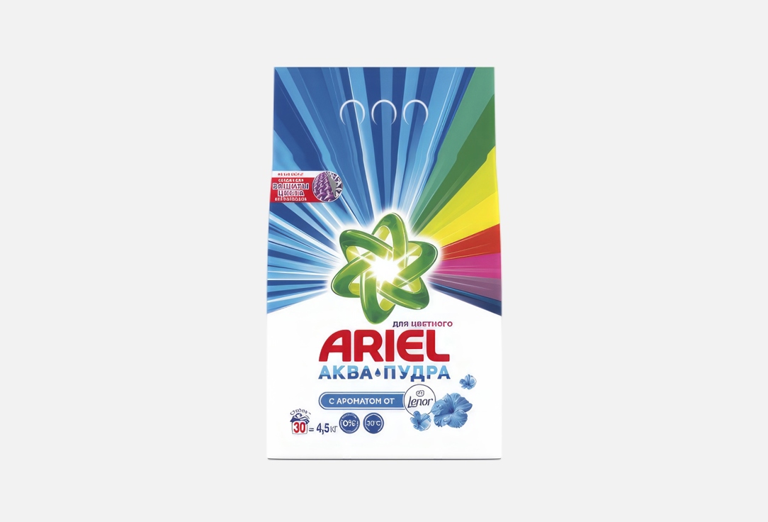 

Порошок для стирки ARIEL, Lenor fresh, для цветного 4500 г