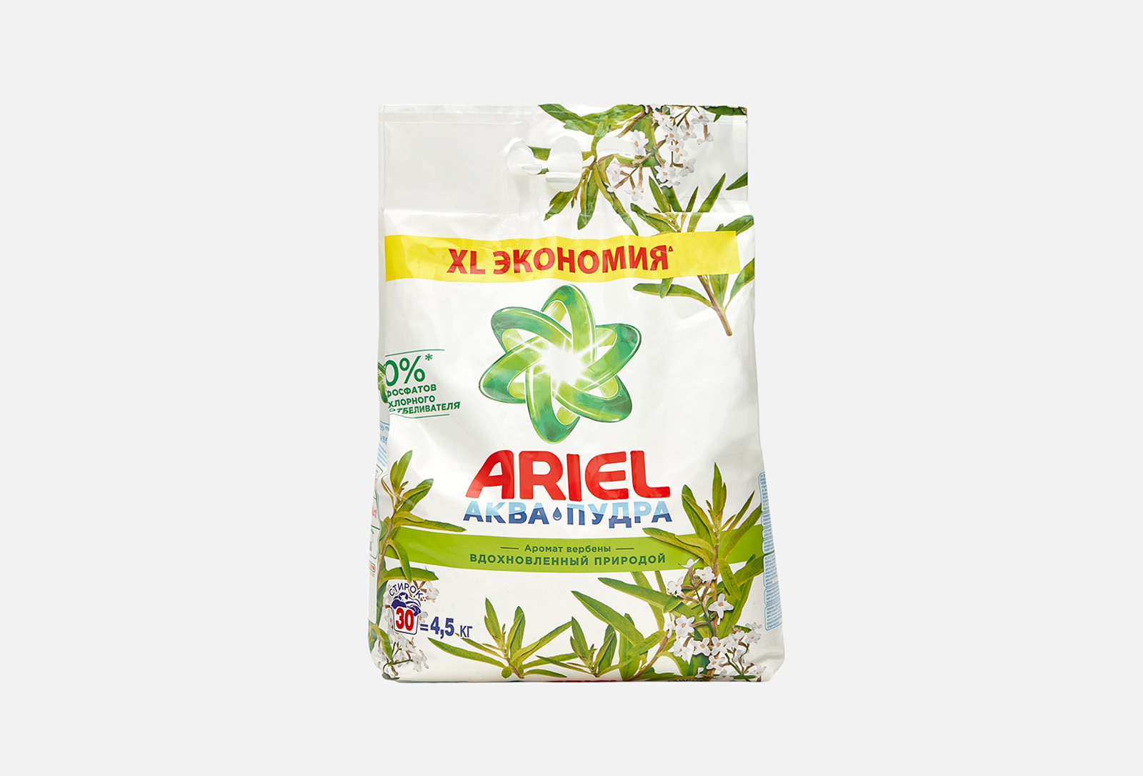 Love, Ariel — Подкаст — Подкасты Apple Love, Ariel — Подкаст — Подкасты Apple