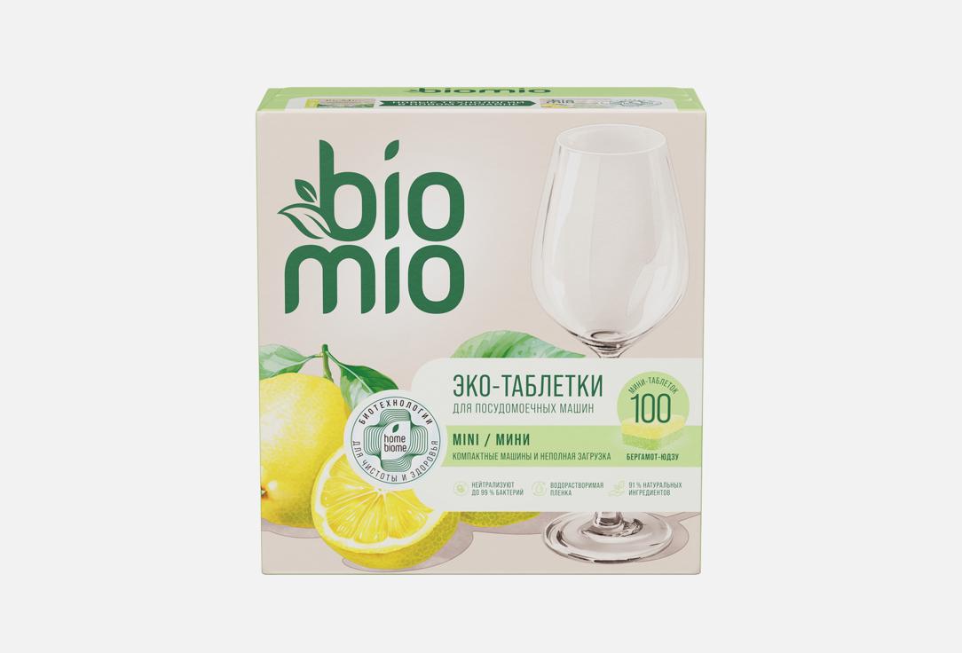 Бергамот и юдзу 100 шт 1340₽