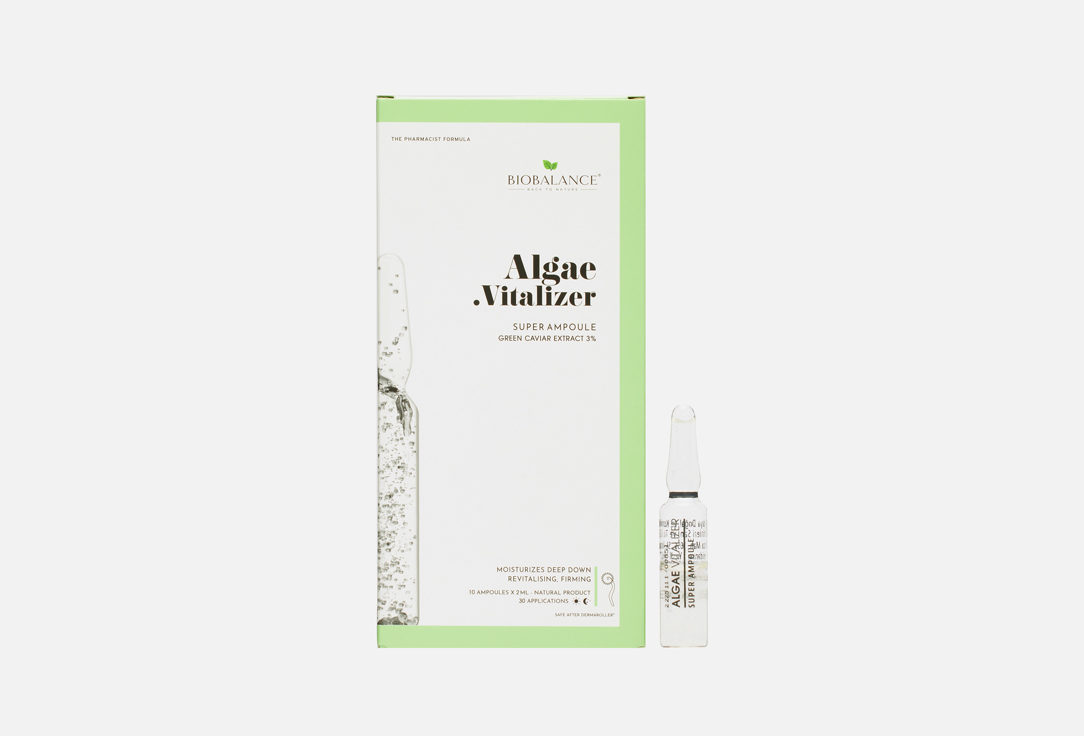 

Увлажняющие ампулы для лица BIOBALANCE, ALGAE VITALITY GREEN CAVIAR EXTRACT 3% 10 шт