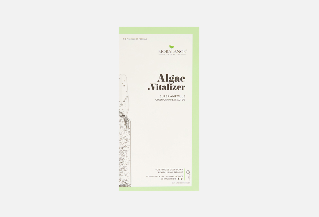 Увлажняющие ампулы для лица BIOBALANCE ALGAE VITALITY GREEN CAVIAR EXTRACT 3% 10 шт