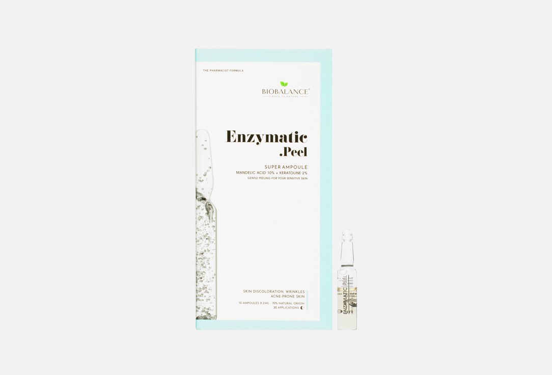 

Ампулы для лица с миндальной кислотой BIOBALANCE, ENZYMATIC PEEL MANDELIC ACID 10% & KERATOLINE 2% 10 шт