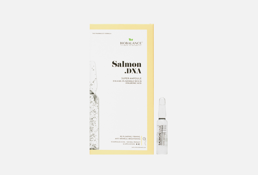 Антивозрастные ампулы с DNA-гелем из икры лосося BIOBALANCE SALMON D.N.A-GEL 3% 10 шт