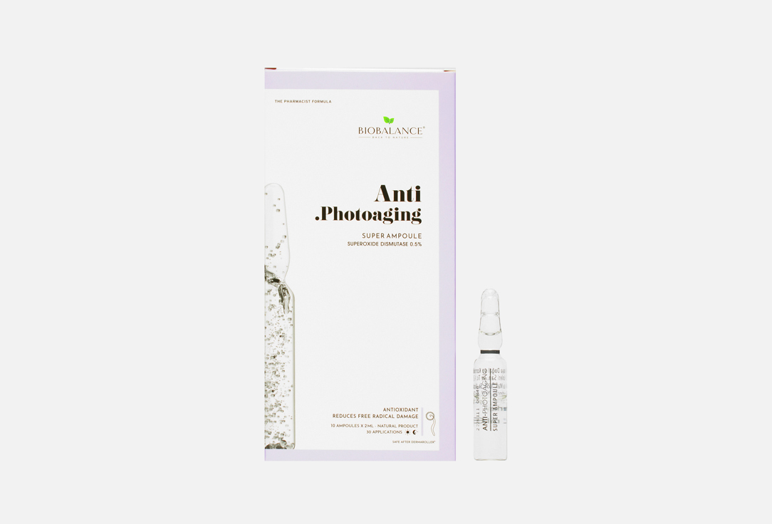

Ампулы для лица против фотостарения BIOBALANCE, ANTI PHOTOAGING SUPEROXIDE DISMUTASE 0,5% 10 шт