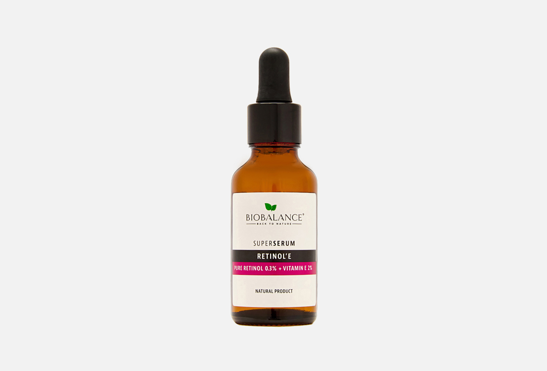 Сыворотка для лица BIOBALANCE PURE RETINOL 0,3% & VITAMIN E 2% 30 мл