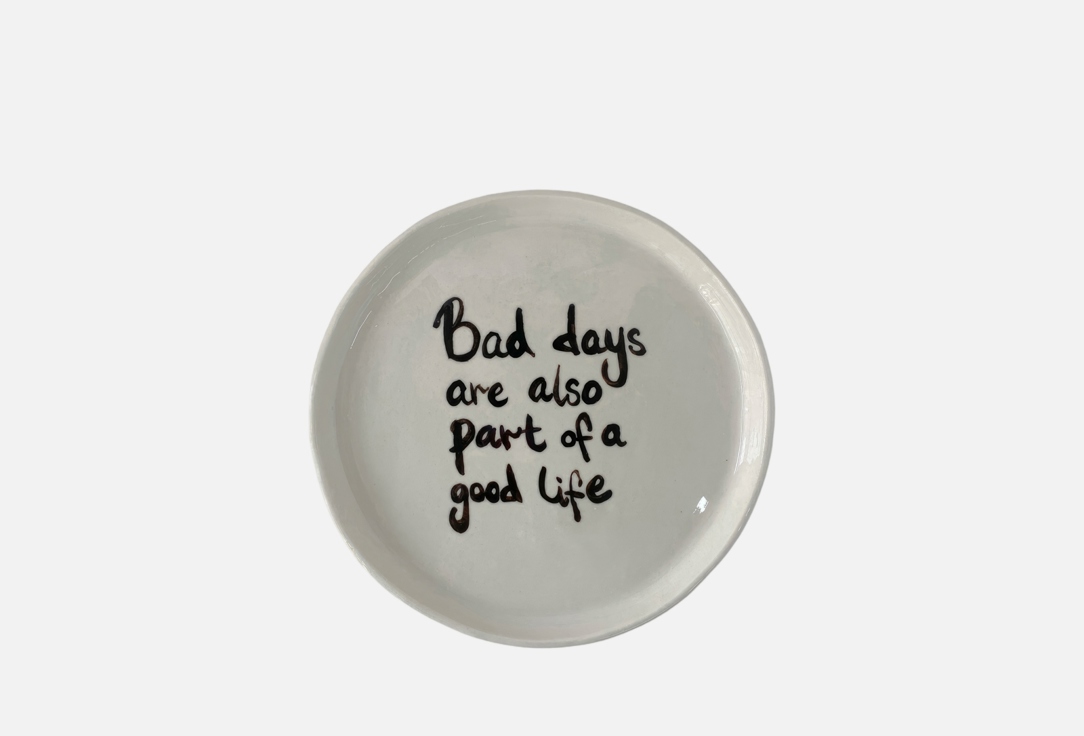 

Тарелка MOROZ CERAMICS, Bad days 18 см