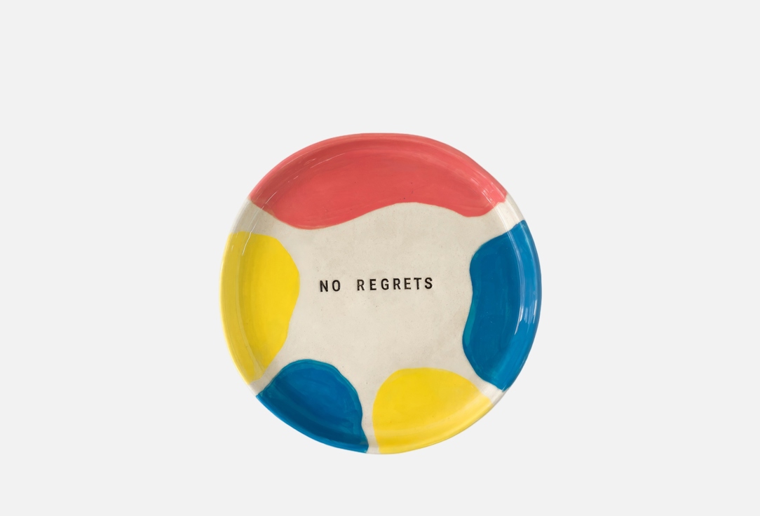 Изображение товара Тарелка керамическая Moroz Ceramics No regrets 18 см посудомоечная безопасна
