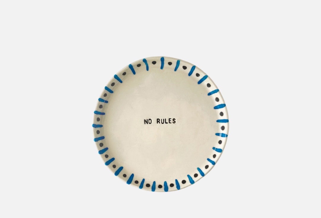 Изображение товара Тарелка Moroz Ceramics No Rules 18 см керамическая для микроволновки и посудомойки