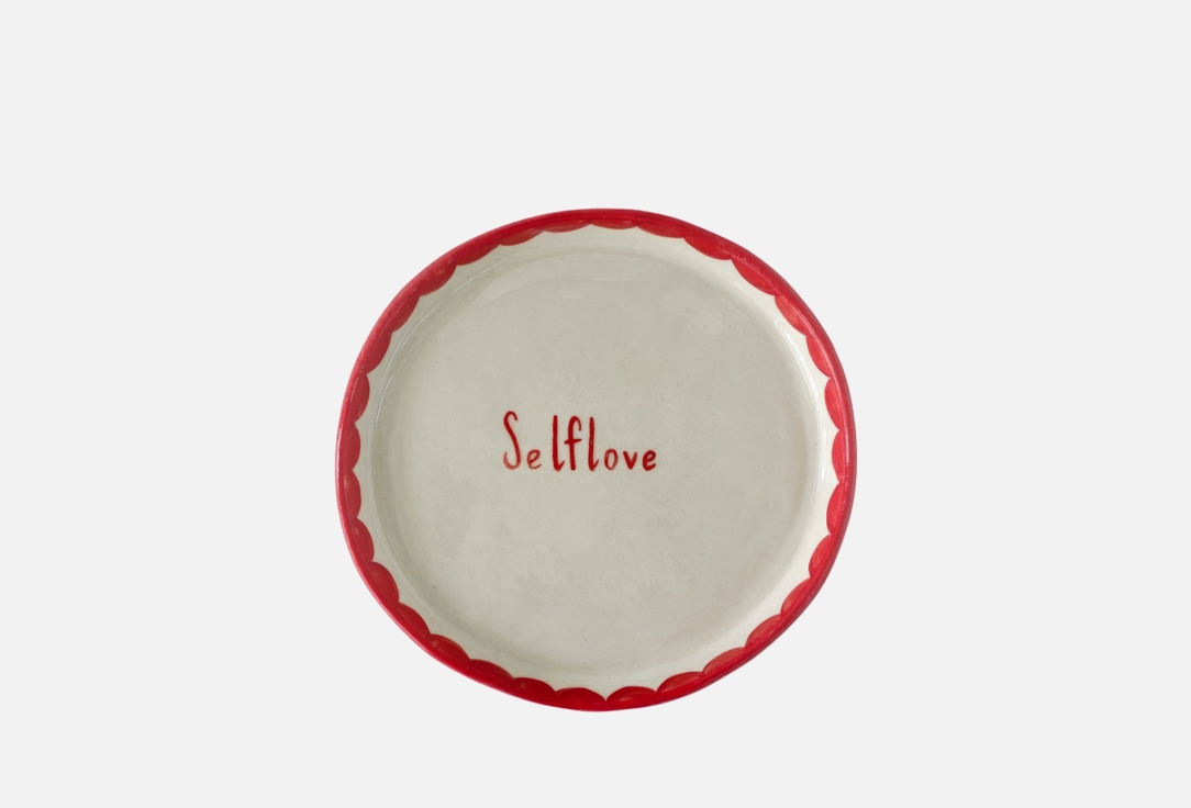 Изображение товара Тарелка Moroz Ceramics Selflove