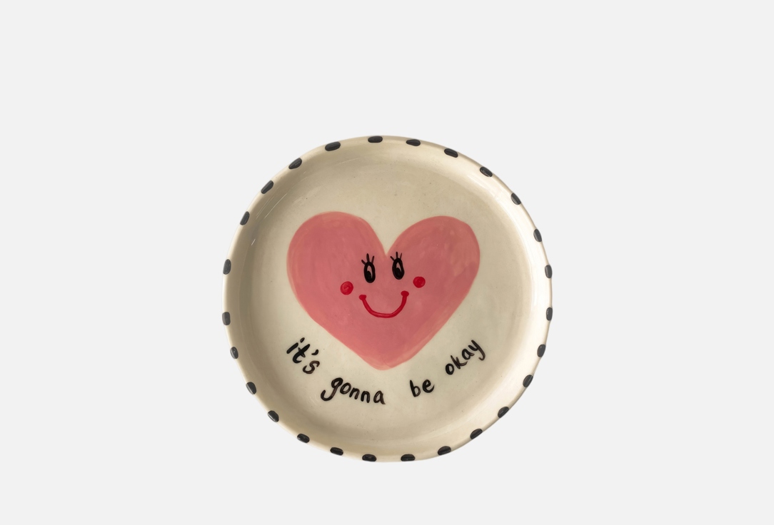 

Тарелочка MOROZ CERAMICS, Its gonna be okay 14 см