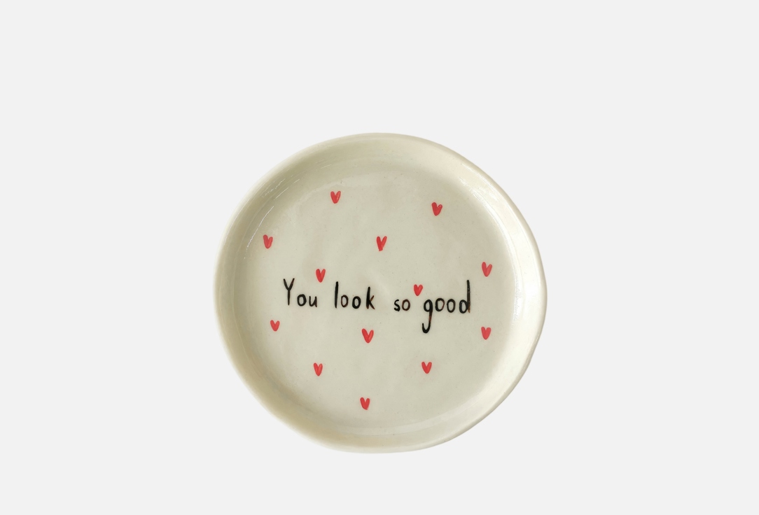 

Тарелочка MOROZ CERAMICS, You look so good 14 см