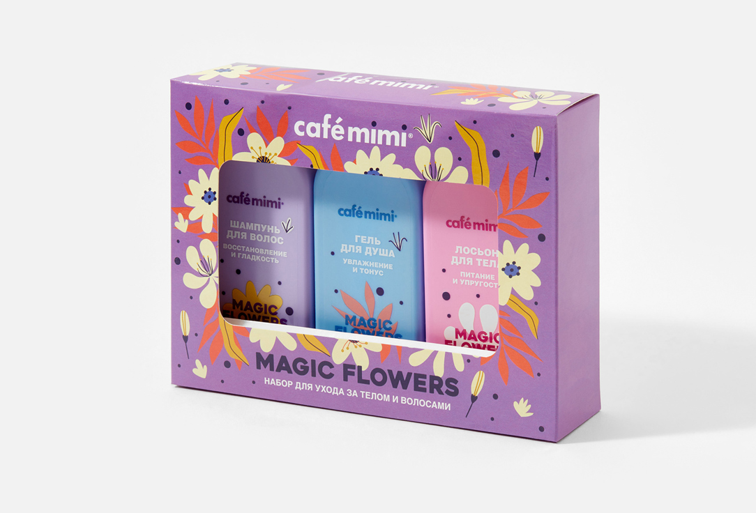 Café mimi Набор для ухода за телом и волосами Magic Flowers