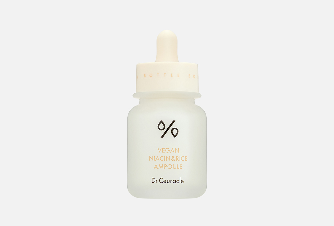 ампула для лица DR. CEURACLE Vegan Niacin Rice Ampoule 30 мл