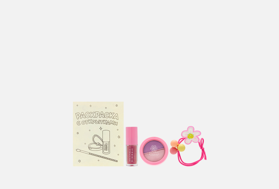 Изображение товара Мини-набор для макияжа Kristall Minerals Cosmetics Kids
