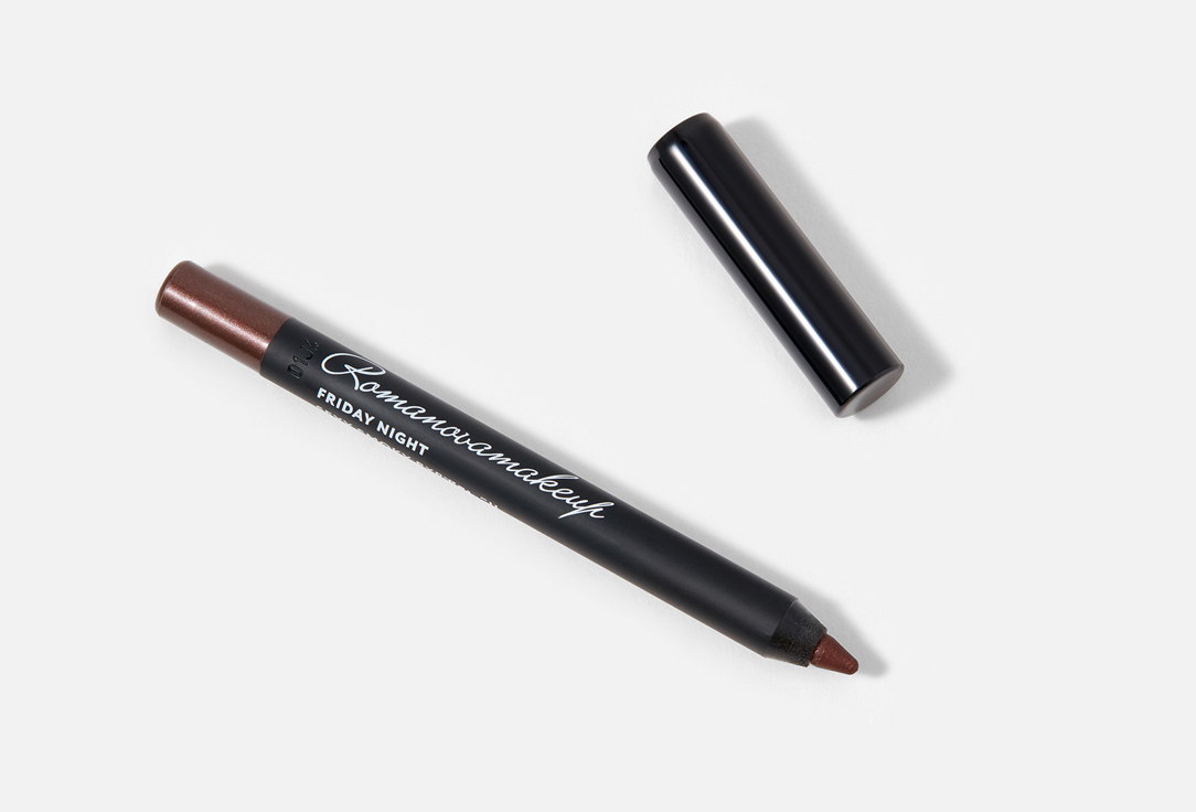 Romanovamakeup Карандаш для глаз Sexy smoky eye pencil mini