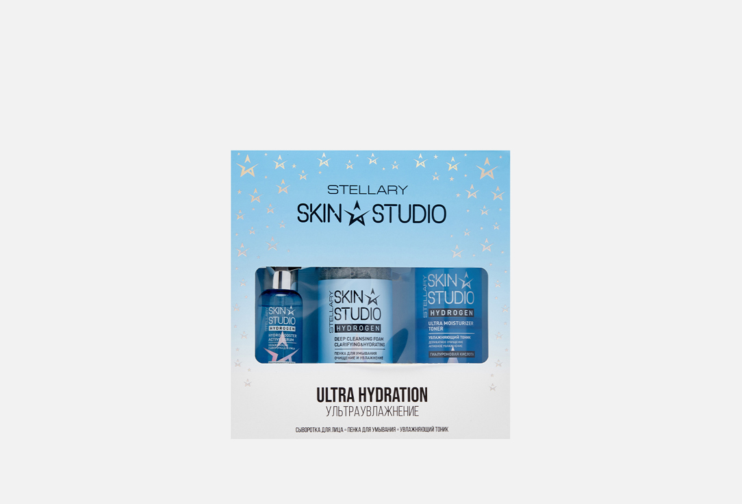 ULTRA HYDRATION 3 шт 916₽