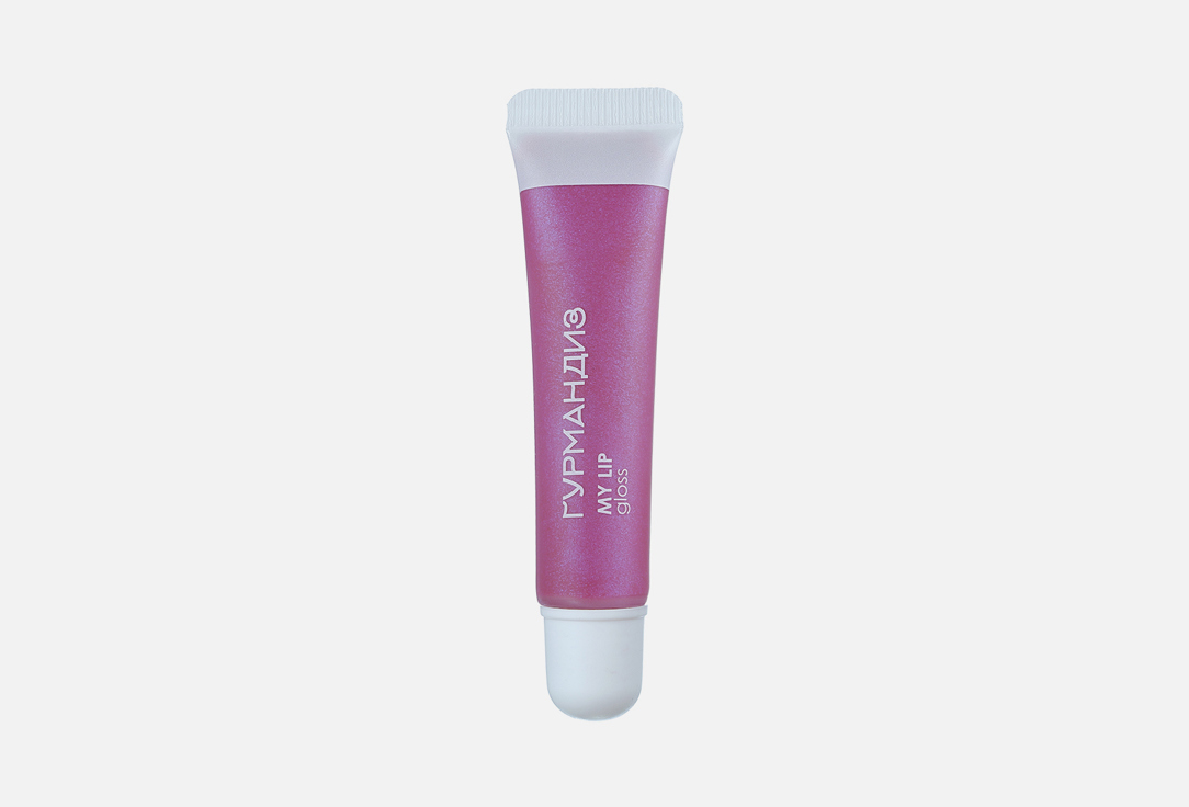 My lip gloss 9 мл 168₽