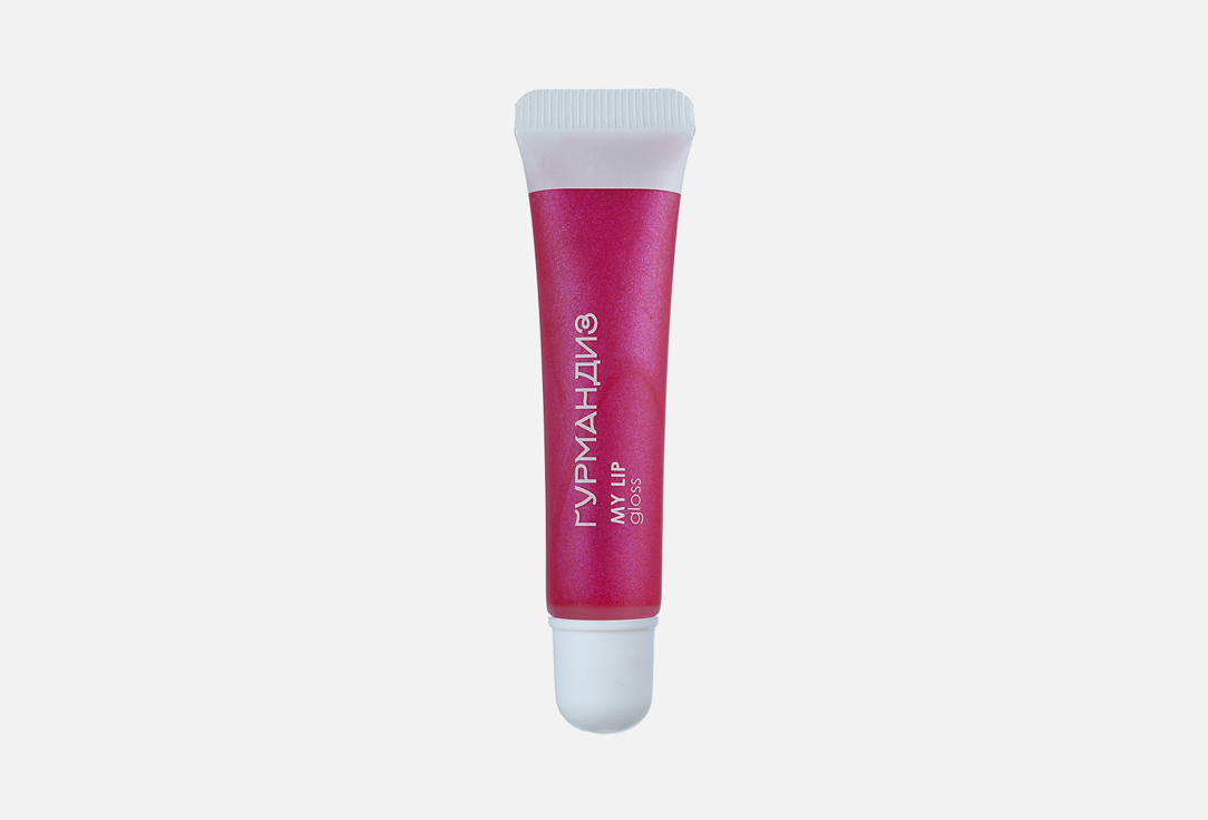 My lip gloss 9 мл