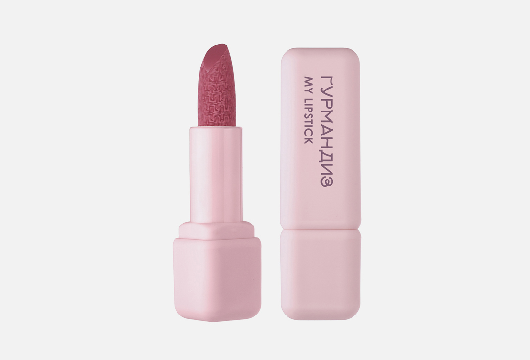 My lipstick 35 г 434₽