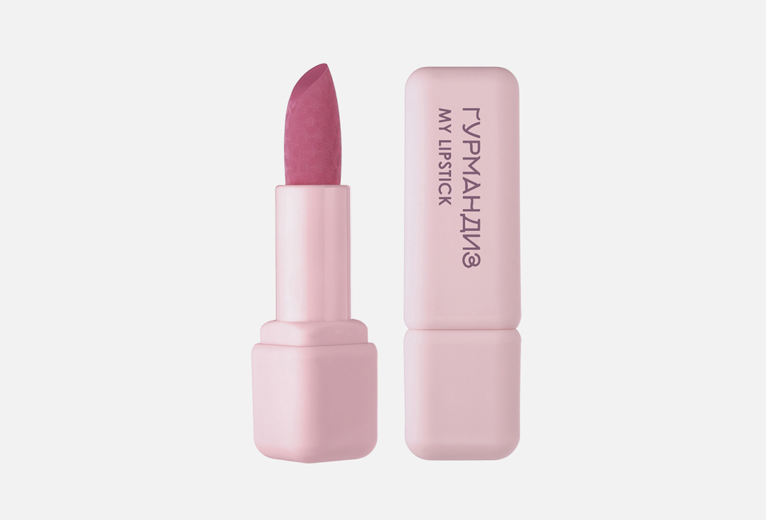 My lipstick 35 г 173₽