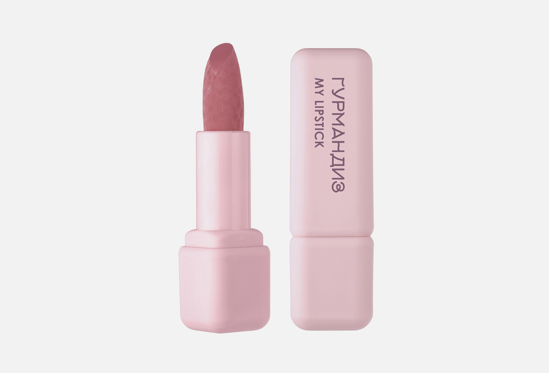 My lipstick 35 г 222₽