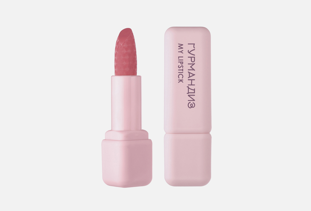 My lipstick 35 г 173₽