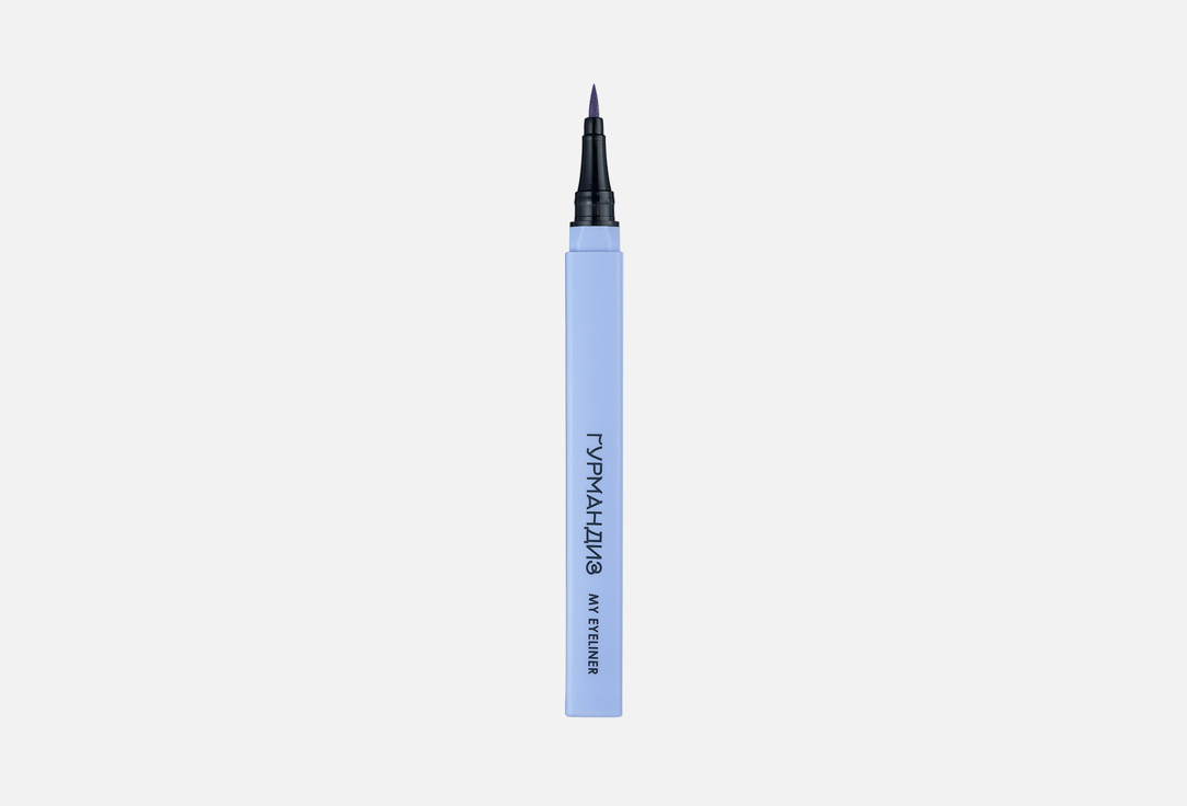 My eyeliner 1 мл 515₽