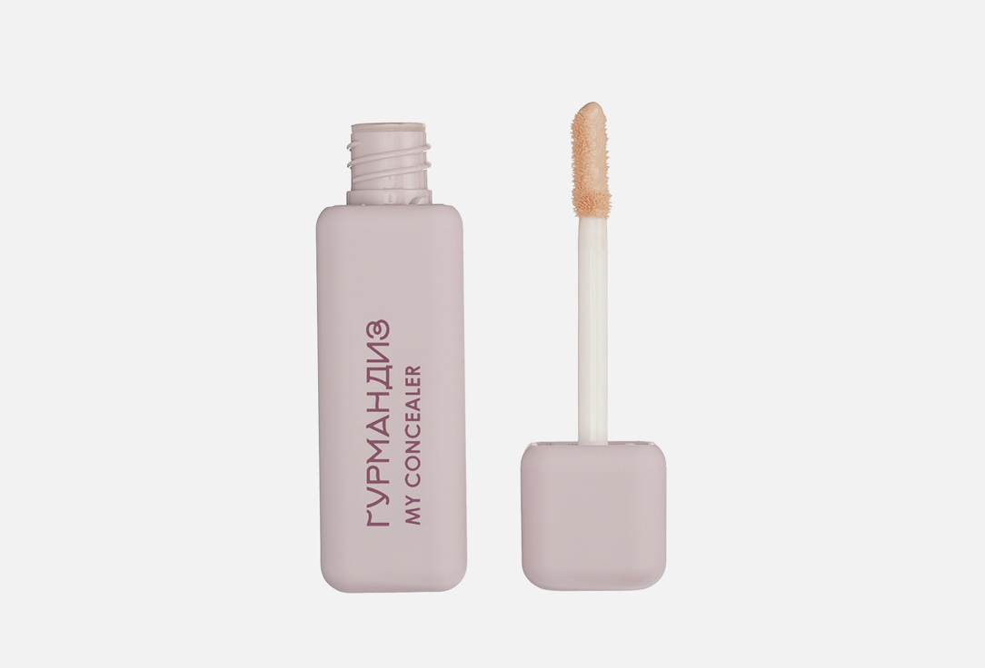 My concealer 5 мл 210₽