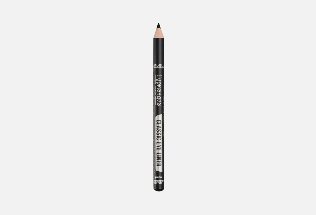 Classic Eye Liner 0.78 г