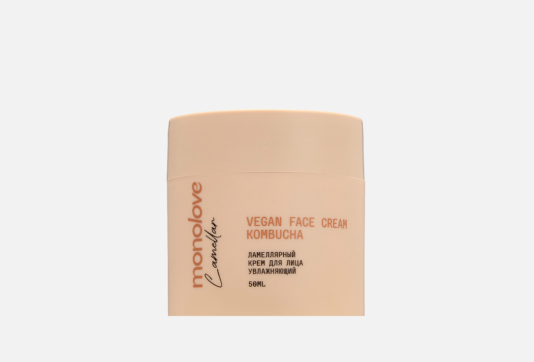 Изображение товара Увлажняющий крем для лица Monolove KOMBUCHA 50 мл для всех типов кожи