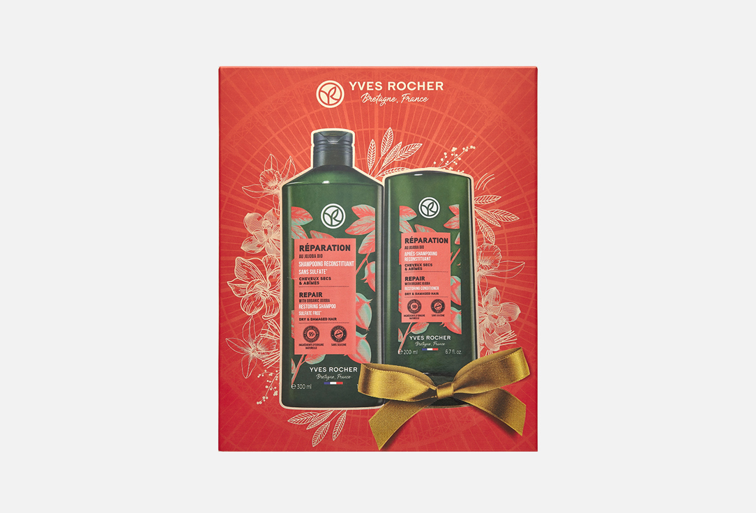 Изображение товара Набор ДЛЯ ВОССТАНОВЛЕНИЯ ВОЛОС Yves Rocher SOLUTIONS BOTANIQUES CAPILLAIRES 2024