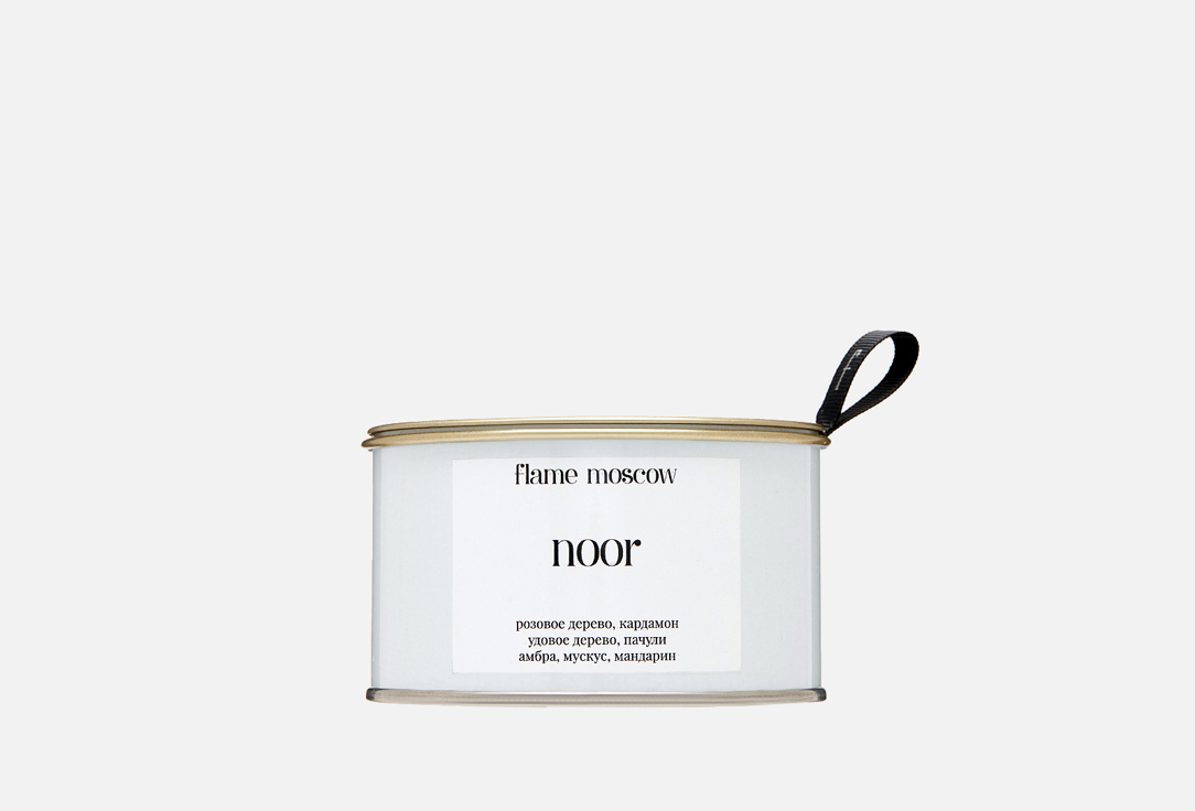 

Ароматическая свеча FLAME MOSCOW, Белый, Noor 310 мл
