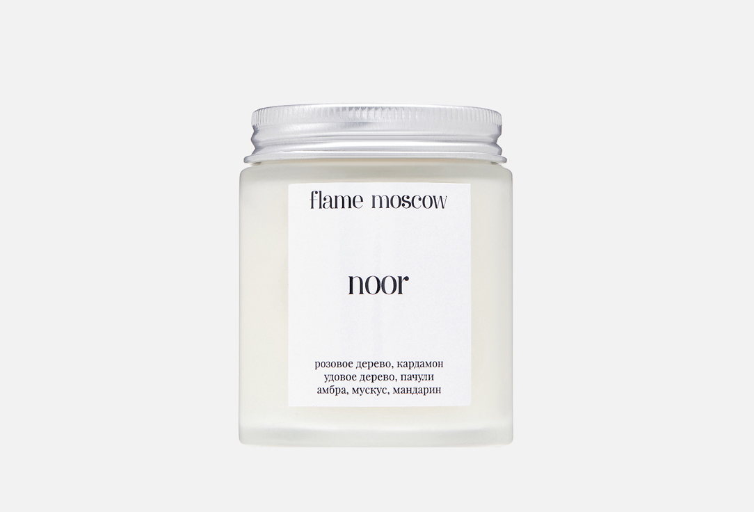 

Ароматическая свеча FLAME MOSCOW, Noor, матовая 110 мл