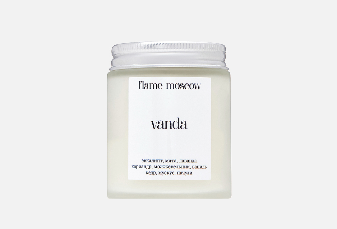 Vanda матовая 110 мл 1400₽