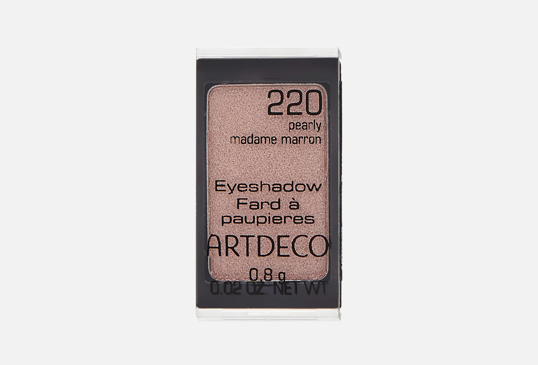 Eyeshadow Pearl 0.8 г