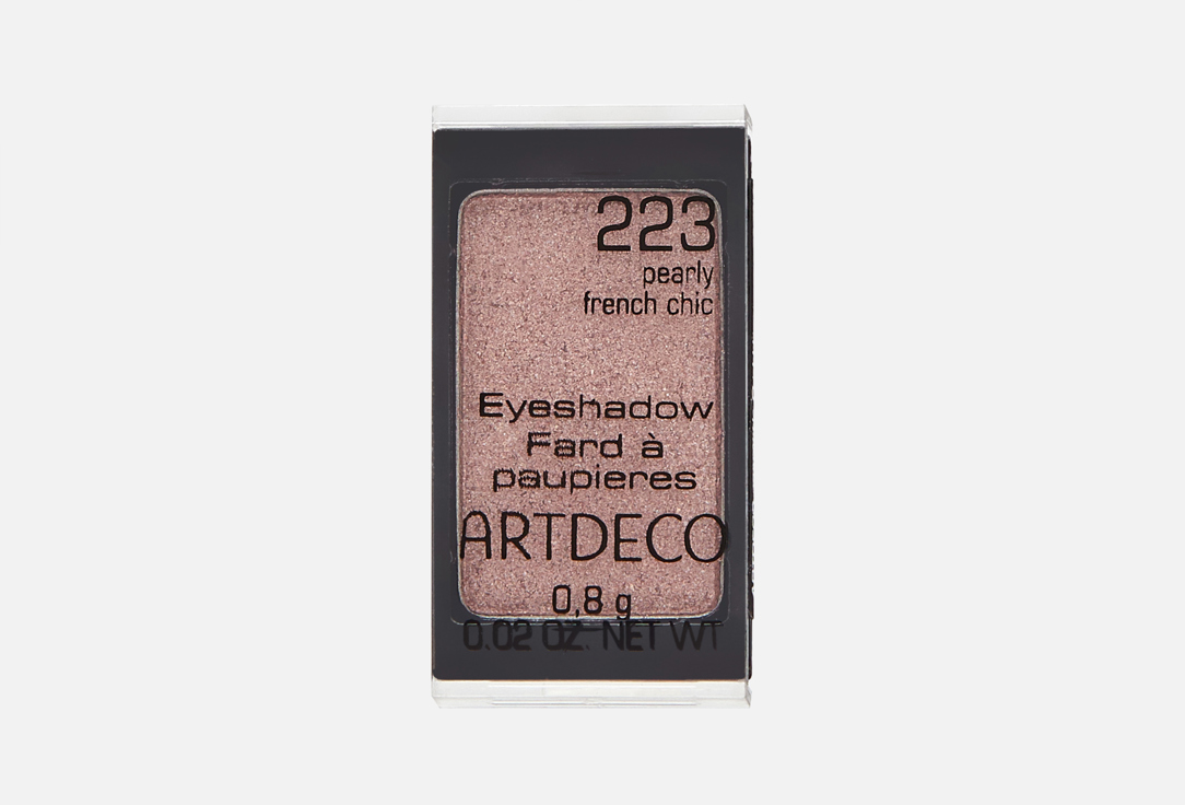 Eyeshadow Pearl 0.8 г
