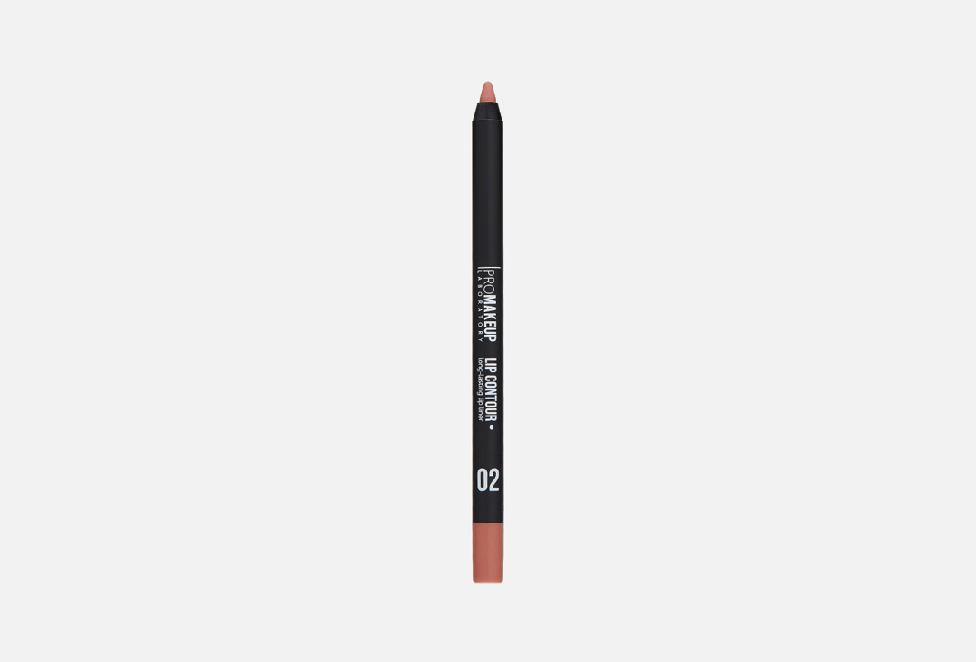 Lip contour 1.2 г