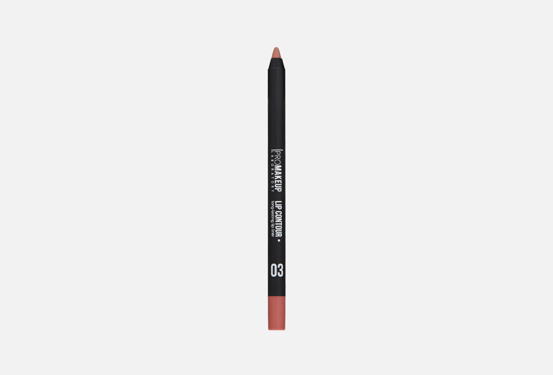Lip contour 1.2 г