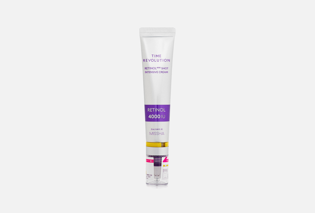 Time Revolution Retinol 25 мл 3519₽