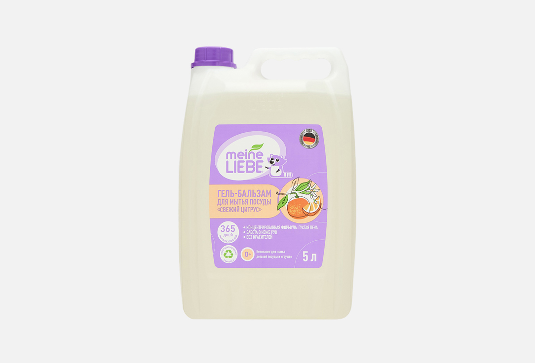Изображение товара Гель-бальзам для мытья посуды MEINE LIEBE Свежий цитрус
