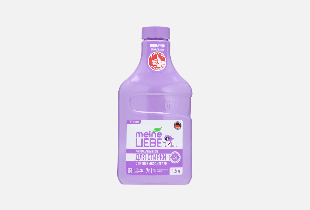 Изображение товара Гель-концентрат для стирки MEINE LIEBE Универсальный
